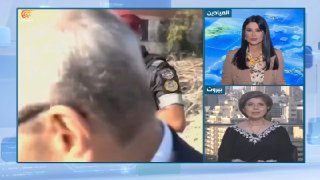 Al Mayadeen - ערוץ Al Mayadeen