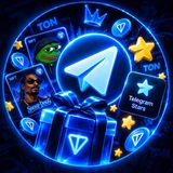 цены CORTEZ NFT GIFTS