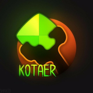 King of Thieves AER