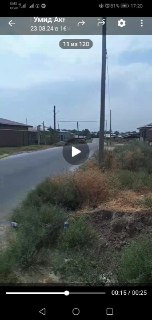 18000у.е Хасанбой Ер Зимля 23 сотук 1 сотикги Шербом