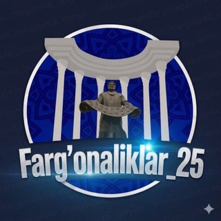 Telegram profile photo for Farg'onaliklar 25 | РАСМИЙ