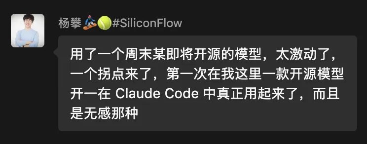 Claude Code 是我今年最推荐的 AI 产品，没有之一