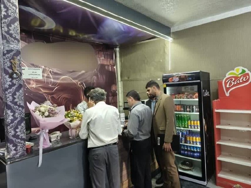 آفتاب ایلام: 🔴هشدار جدی تعزیرات حکومتی ایلام به کافهها🔹مدیرکل تعزیرات حکومتی ایلام از ورود تعزیرات حکومتی به فعالیت کافهها خبر داد.