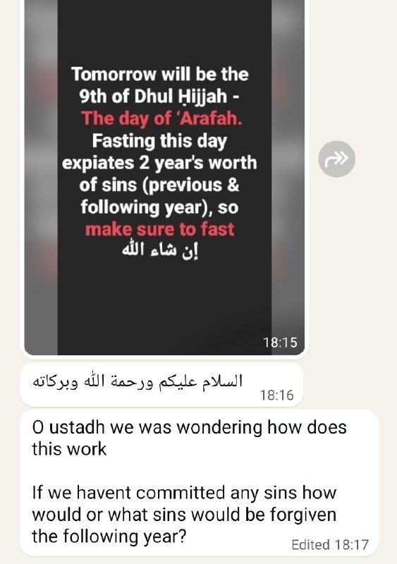 Dhul-Hijjah Benefit #7