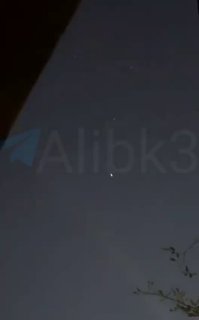 פעילות הגנה וקול הפיצוץ בבחריין