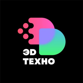 Telegram profile photo for Эдтехно | образование