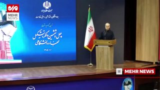 🇮🇷 פז'שקיאן: אם אנחנו יכולים לפתח מדע, אנחנו לא צריכים נפט וגז