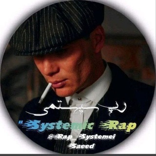 🎧Music Remix 🎧