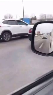 Хоба