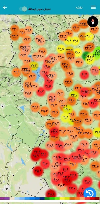 پايگاه خبرى ههوال: 🌡 دمای امروز ایستگاههای هواشناسی آذربایجانغربی و منطقه جولان گرما در سطح استان و منطقه کماکان تا فردا ادامه دارد...🔥 گ
