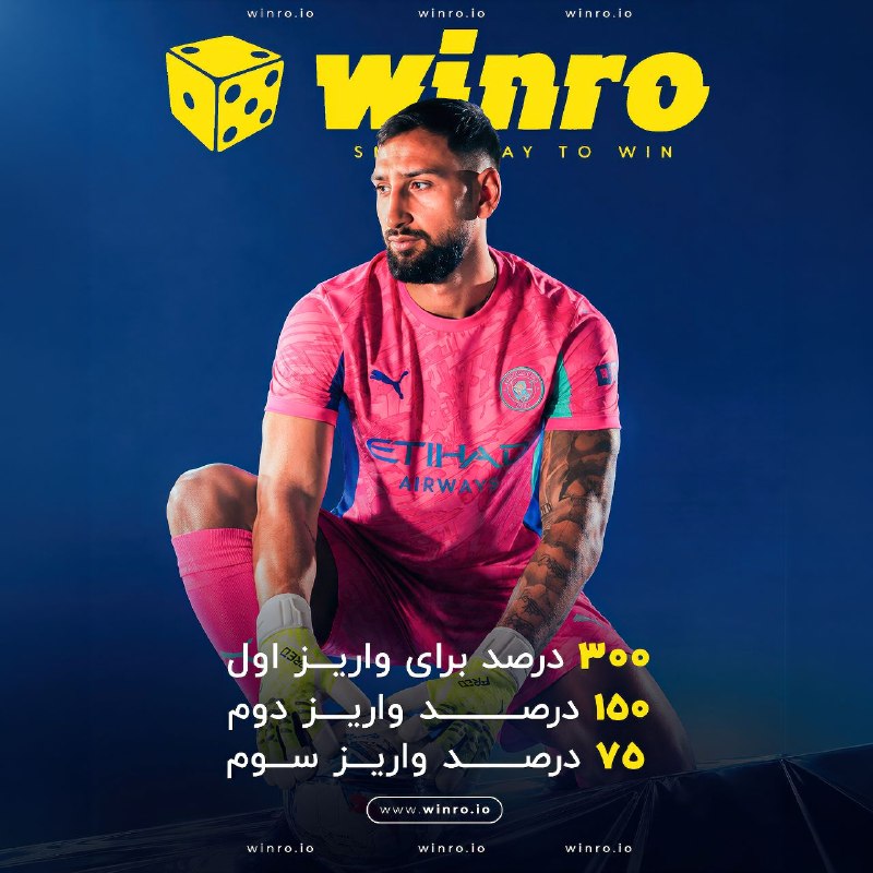 سـریـع در بیارش! 😅: ⚠️ همین حالا موجودیتو 🤩 برابر کن❌☑️2.5 میلیون شارژ کن 10 میلیون شارژ شو✅ برای اولین واریز تا 15 شهریور ، 0️⃣0️⃣3️⃣ درصد