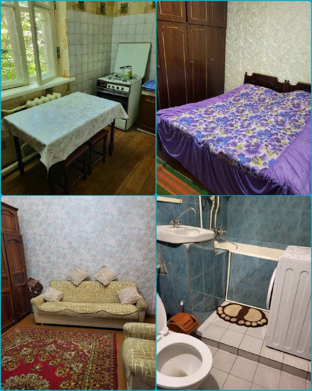 •Аренда:- Дархан, Новомосковская.- 2 комнатная, 1 этаж, 4 этажный дом, хороший ремонт, мебель и техника, интернет, цена: 450$------------------------------------✏️ Telegram 👉 @dom_vsem_uz------------