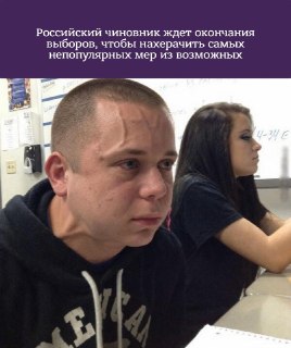 Власти не будут менять условия семейной ипотеки как минимум до октября. Об этом сообщили в Минфине.В министерстве пояснили, что сейчас профильные ведомства продолжают прорабатывать предложения по изменению программы по поручению президента.Ранее в Минстрое