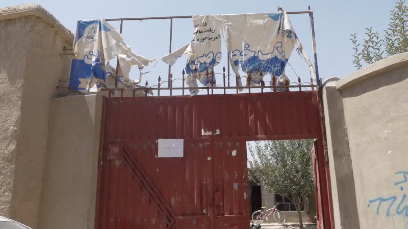 خبرگزاری صدای افغان (آوا): 🛑 عربستان انفجار در نزدیکی مکتب «شمع هدایت» در غرب کابل را محکوم کرد🔸عربستان سعودی در واکنش به انفجاری که در نزدیکی مکت