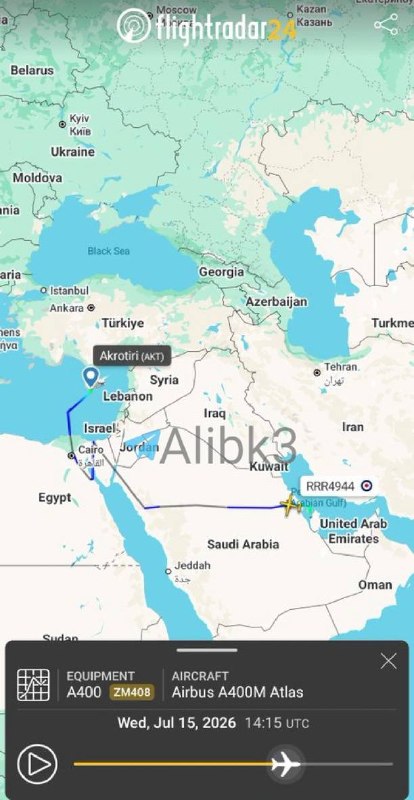 שני מטוסי מטען צבאיים, A400M בריטי ו-C-17A אמריקאי, נחתו בבסיס איסא בבחריין לפני שעות, ולאחר מכן יצאו.
