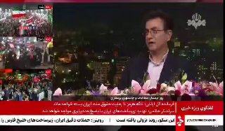 Abu Talbi, head of the Supreme Council of the Nursing System Organization: We are lagging behind in the ratio of nurses to beds, and there is a lot of work pressure on the nurses' shoulders. isibnews. he.