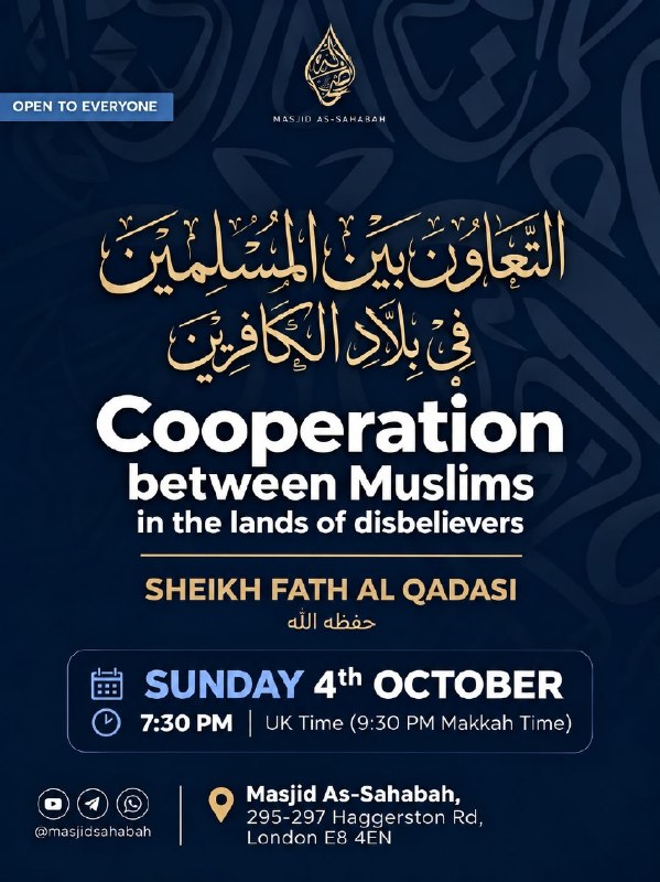 Fortnightly Telelinks with the Mashāyikh