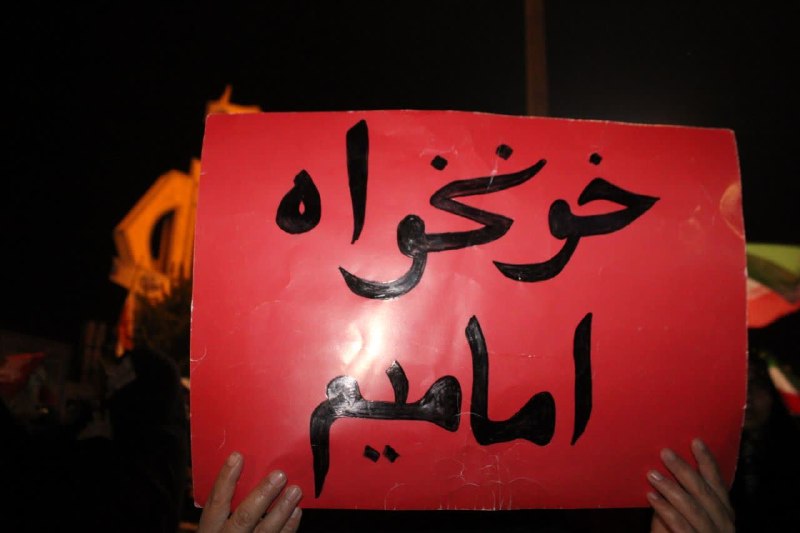🚩 امــــاج - اخبار مقاومت جهان اسلام: شهرستان کازرونشهرستان کازرون