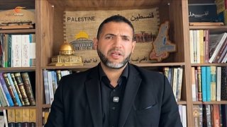 Al Mayadeen - ערוץ Al Mayadeen