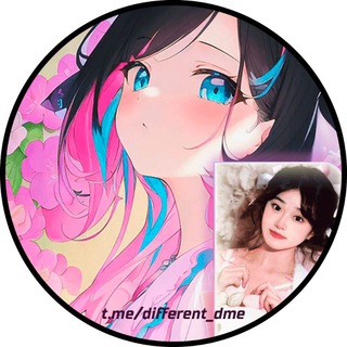Telegram profile photo for Нейросеть Different Dimension Me | Anime Ai