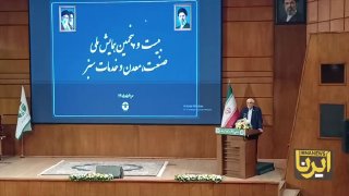 🎥 ערף: סביבה היא החלק המוסרי והתרבותי של הפיתוח