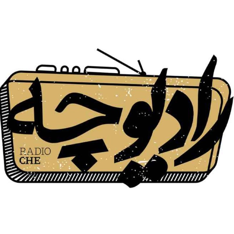 مصدق به روايت تاريخ و اسناد: رسانه پست