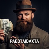 Логотип Работа в СПБ/МСК/ВАХТА