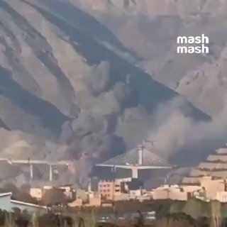 США перебрасывают на Ближний Восток пачки спецназовцев в полном боекомплекте — чтобы вторгнуться в Иран и свергнуть правительство. Плюсом — уничтожили ключевой мост B1, который соединяет Тегеран с северными регионами ИРИ.Такими заголовками сейчас пестрят з