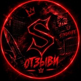 Отзыви канала | STVEA