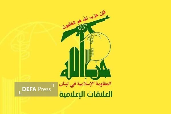 خبرگزاری دفاع مقدس: 💢نماینده حزب‌الله: با اسرائیل تنها زبان مقاومت کارساز است 🔸 «علی عمار»، عضو فراکسیون وفاداری به مقاومت خطاب به نخست‌وزیر