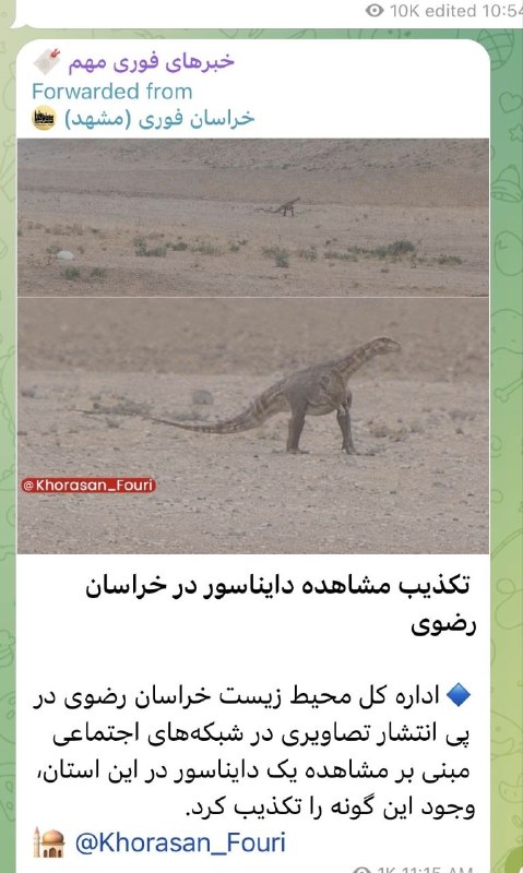 Hydroforum: :))))))))))))))))))))بسه دیگه‌‏https://t.me/joinchat/P2O8HgaFgjvAKO0e@hydroforum ☔‏