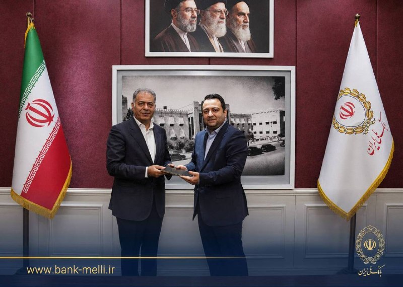 55 آنلاین: ⭐️ با صدور حکمی از سوی سیفی؛قائم مقام مدیرعامل بانک ملی ایران معرفی شدمراسم معارفه مرتضی اکبری به عنوان عضو جدید هیأت عا