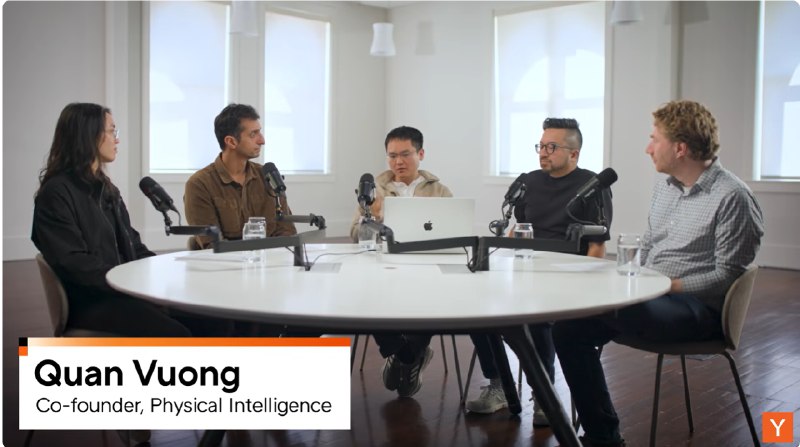 YC对 Physical Intelligence (PI) 联合创始人 Quan Vuong 的深度访谈
