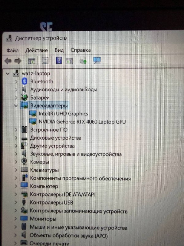 Продан игровой ноутбук Ardor Gaming Rage R15 — фото 1