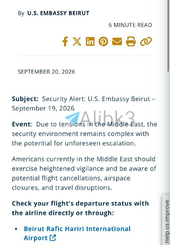 The US Embassy in Lebanon issues a security warning to Americans about the possibility of closing airspace due to the developments in the region.