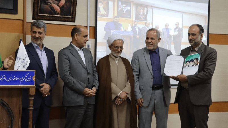 آخرین خبر گیلان: مقصود بخشش، مسئول دفتر نظارت و بازرسی انتخابات شورای نگهبان گیلان شد🔹️ مراسم تکریم و معارفه مسئول دفتر نظارت و بازرسی ان