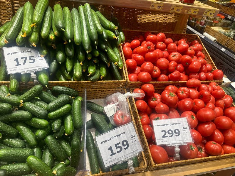 И снова о ценах на продукты перед Ураза-байрам. Тут в одном тг-канале публиковали обращение жительницы Семендера о том, что цена помидоров сегодня 1378 фото