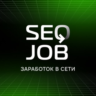 Telegram profile photo for SeoJob | Заработок в сети