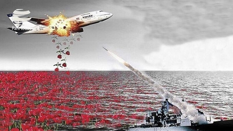 3 ביולי 1988: הפלת טיסה 655 האיראנית בידי ארה"ב, 290 הרוגים