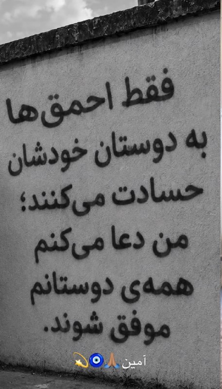 متن طلایی و کلیپ زیبا🖤: رسانه پست