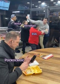 Лунная гонка между США и Китаем официально началась. Глава NASA заявил, что Китай может высадить тайконавтов на Луну уже в 2029 году. США тоже рассчитывают успеть к этому сроку. Чем может закончиться новая космическая гонка, разобрались тут: https://lentac