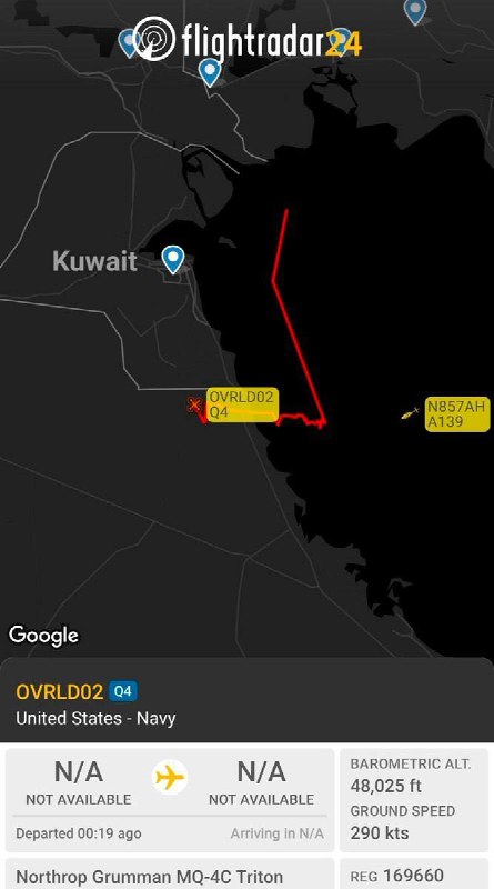 מטוס MQ-4C השייך לארצות הברית טס על גבולות עיראק ואיראן. מטוס MQ-4C אמריקאי טס לאורך גבולות עיראק-איראן. מט…