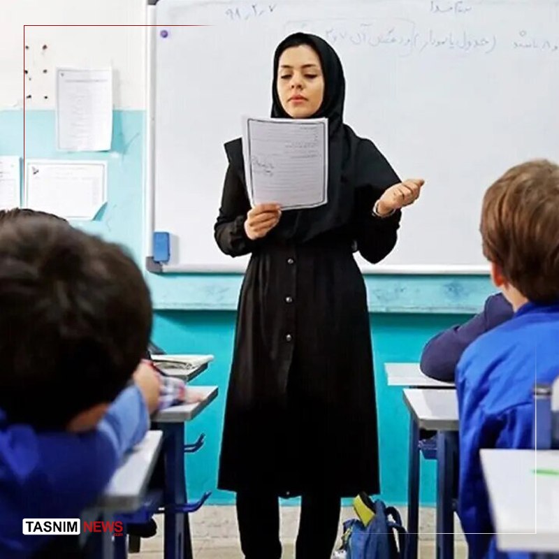 اﻧﻌﻜﺎﺱ ﺑﻨﺎﺏ: تبدیل وضعیت نیروهای حق‌التدریس از مهرنایب‌رئیس مجلس در جلسه علنی امروز مجلس:🔹 نیروهای حق‌التدریس آزاد از ابتدای مهرماه ت
