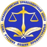 PravoRusCom
