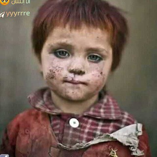 Telegram profile photo for انا انسان I'm a human