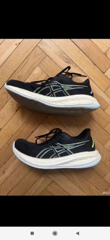 Various sports and fashion items