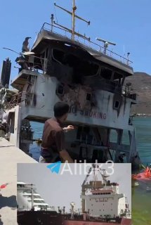 ספינות תמיכה עמוסות ציוד כוונו על ידי הכוחות החמושים התימניים בנמל מוח'ה לפני ששלטו בהם וגירשו מהם את הכוחו…