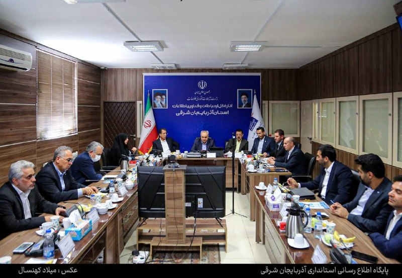 تایسیز آذربایجان: گزارش تصویری/ حضور استاندار آذربایجان شرقی در آیین افتتاح پروژه‌ های حوزه ارتباطات و فناوری اطلاعات به مناسبت هفته دولتh