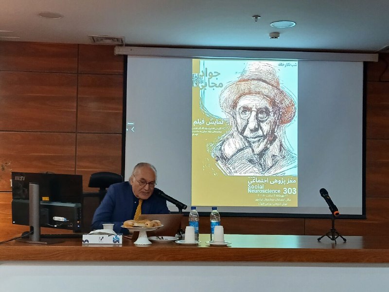 "Javed Mojabi" nights were held/ he was the heartbeat of Iranian art and "Ahmed Shamlo" paid attention to his opinions