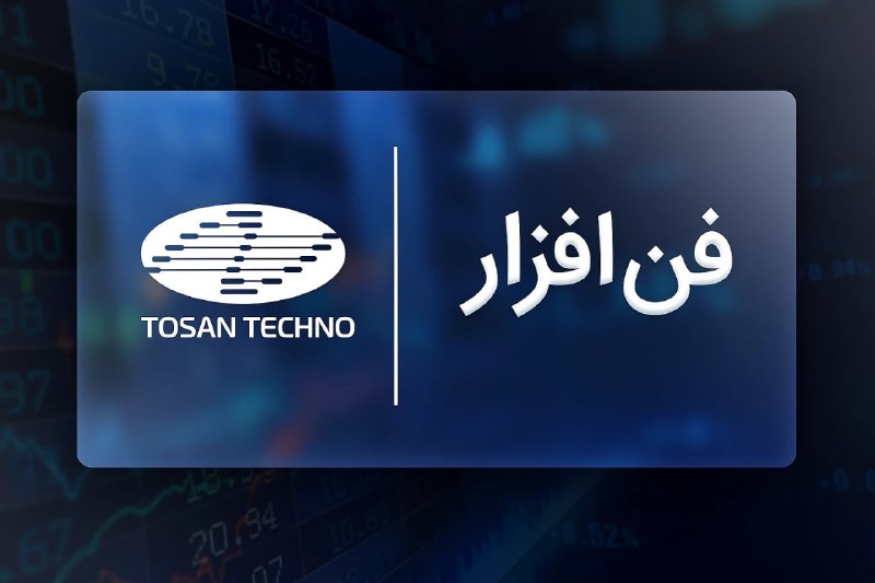 بورس۲۴ | Bourse24: «فن افزار» برنده مناقصه تأمین ۵۰ هزار پایانه فروشگاهی پرداخت ملت شدبه گزارش کدال نگر بورس 24، شرکت بهپرداخت ملت از برگز
